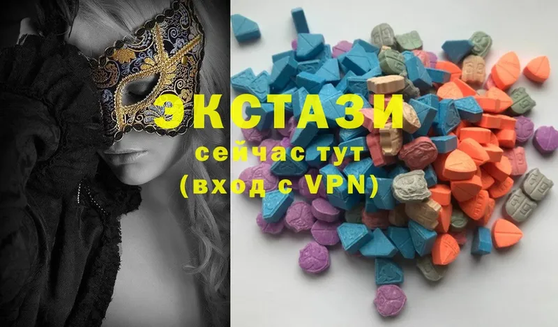 ЭКСТАЗИ XTC  ОМГ ОМГ   Кораблино 