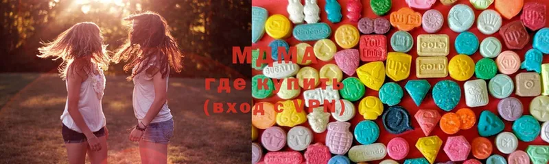 MDMA VHQ  Кораблино 